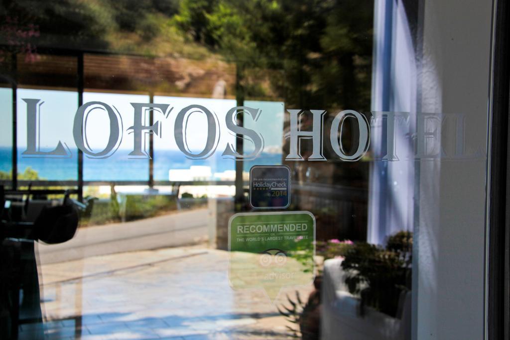 Lofos Hotel Plakias Zewnętrze zdjęcie