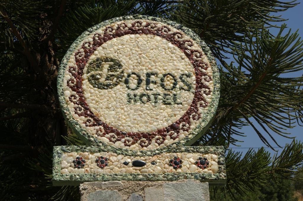Lofos Hotel Plakias Zewnętrze zdjęcie